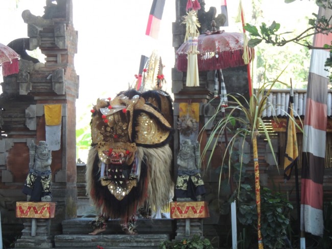 Tiger Costume - Barong Dance Performance