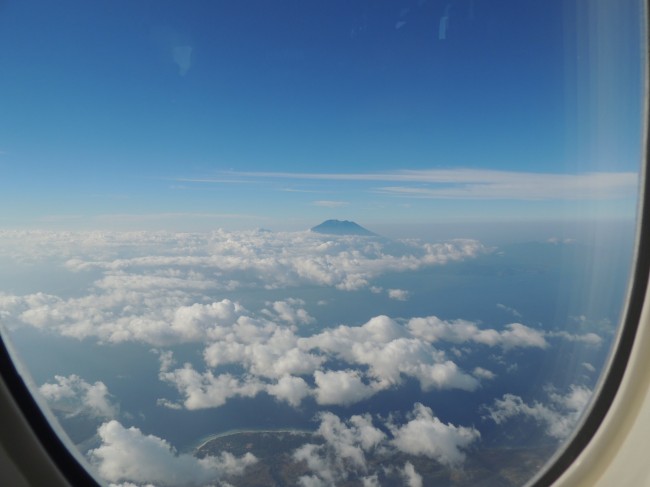 Kintamani Volcano