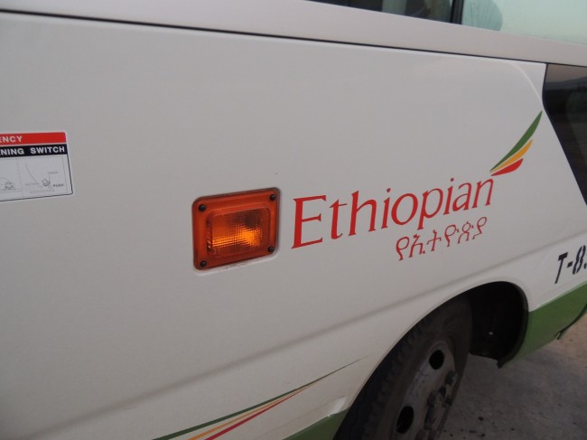 Ethiopian Airlines Bus from Remote Stand