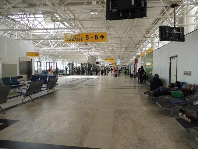 Addis Ababa Airport Terminal