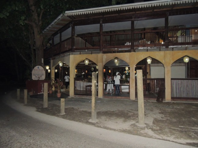 The Boat House Restaurant, Mahe, Seychelles