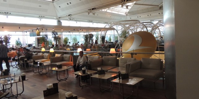 Turkish Airlines CIP Lounge Istanbul