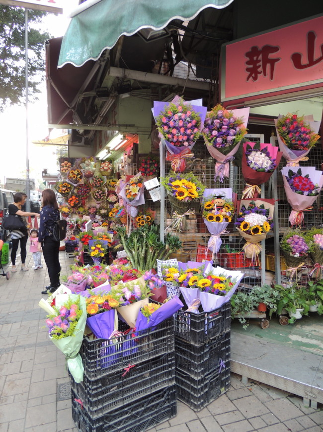 Flower Market Hong Kong