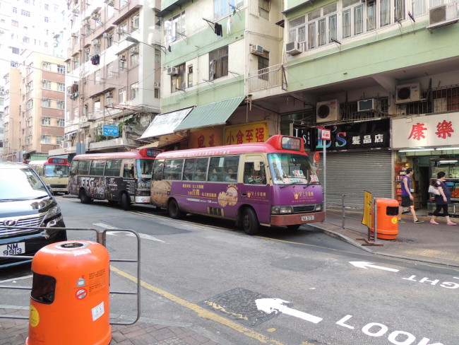 Hong Kong Minibus