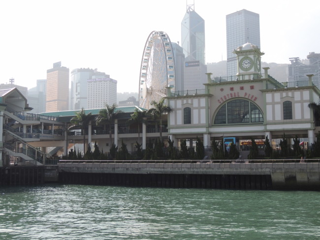 Ferry to Hong Kong Island