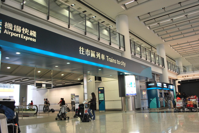 Hong Kong Airport Express Train
